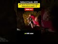 Bir Devin Saman Yiyeceğini Düşündüren Nedir? :) / Gulliver&#39;s Travels - 2010