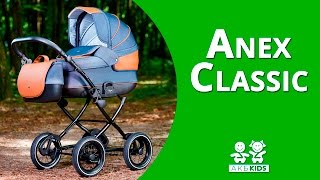 Универсальная коляска 2в1 Anex Classic (Анекс Классик) - видеообзор Универсальная коляска 2в1 Anex Classic (Анекс Классик) - видеообзор
