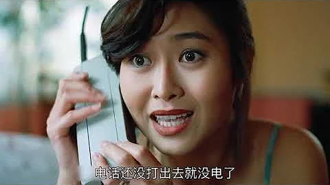 一部令人慨嘆的香港電影，將人性的卑劣呈現得淋漓盡致！ - 天天要聞