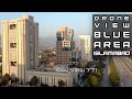 DRONE VIEW OF BLUE AREA, ISLAMABAD (SKY SCRAPERS) PAKISTAN |DRONE VIDEO|