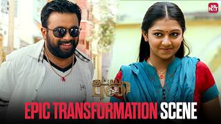 Saumars Stylish Transformation For Lakshmi Menon Kutti Puli Sun Nxt