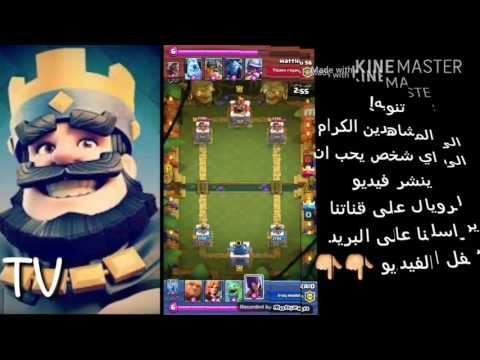 اقوى هجوم لسباركلي وفوز بل الوقت الاخير واستراتجيه لسباركلي