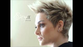 Η επιμονή σου - Ελεωνόρα Ζουγανέλη & Κώστας Λειβαδάς | ΝΕΟ CD 2013 "Μετακόμιση τώρα"