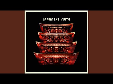 Sikoku Island Remastered 