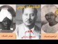 الناعسات عيوني الشاعر مسعد حنفي و أولاد شمبات الناعسات عيوني الشاعر مسعد حنفي و أولاد شمبات