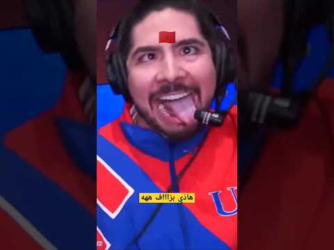 لااا هاذي بزاااف ههه  