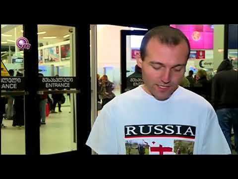 რუსეთი ოკუპანტია