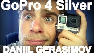 GoPro 4 Silver Unboxing Review DANIIL GERASIMOV