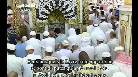 تلاوة من آل عمران للشيخ خالد الغامدي 1433