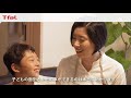 ティファールの電気圧力鍋愛用歴3年の主婦が語る。ラクラ・クッカー プラス コンパクト 電気圧力鍋 / T-fal