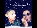 Love Kanwal Status Whatsapp Status Video Download Free