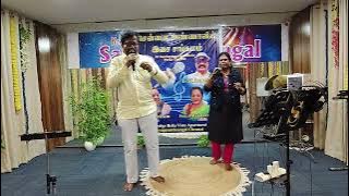 Thannanthaniyaga_Mrs.Padmajothi&Rengaraj