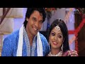 Bhai Dulha Bani Hamar (Jaanwar)