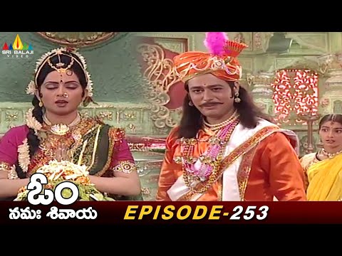 Lord Shiva Serious on Parvati Mother | Episode 253 | Om Namah Shivaya Telugu Serial @SriBalajiMovies - SRIBALAJIMOVIES