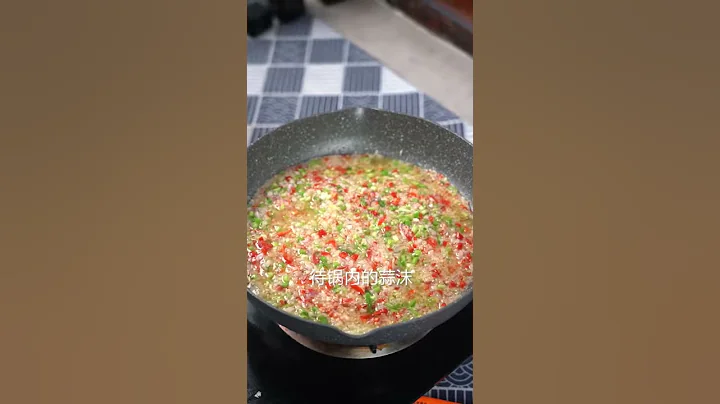 价值10万的烤生蚝配方，平时都少了一个步骤，难怪不好吃 - 天天要闻