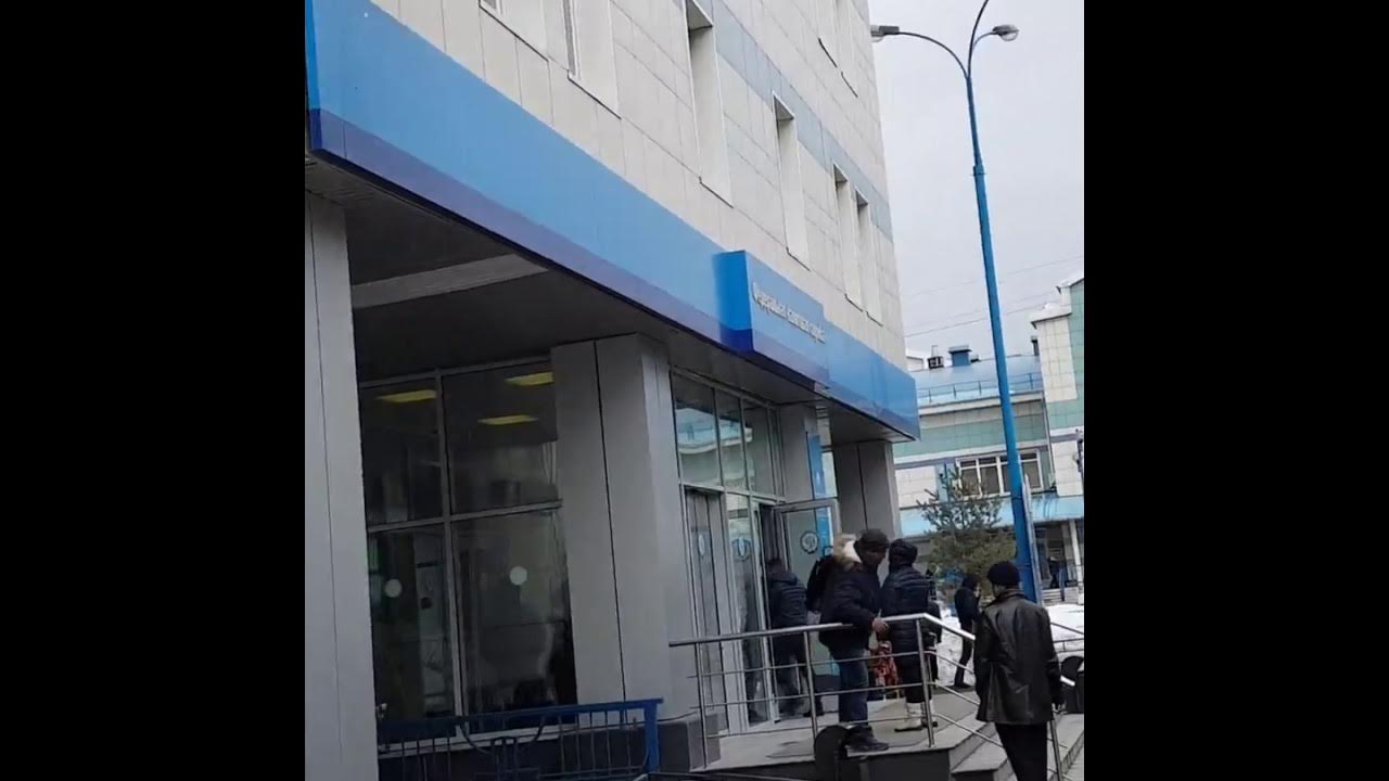 ифнс 4 по г москве. ифнс 34 по г москве.