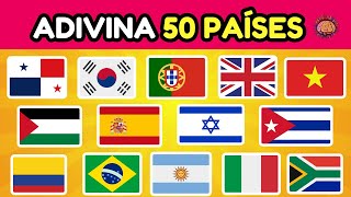 Adivina 50 países por sus banderas🧠😲| Cuánto sabes trivias |