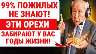 :  ,      50!      