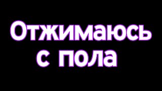 картинка: Фиракк Мифик | Fyrakk Mythic | DH Havoc | Пять минут до кромки