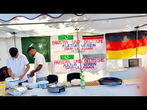 City Dietzenbach Frankfurt| Pakistani in Germany / Culturl Fest مدينة ديتزنباخ فرانكفورت|法蘭克福迪岑巴赫市