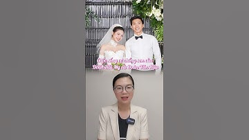 Cuộc sống vợ chồng son của Doãn Hải My và Đoàn Văn Hậu #shorts #showbiz #nghesi