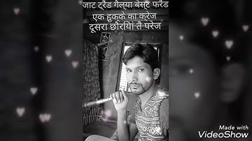 Andy Jaat by *Dev Kumar Deva* #Sonu Dhattuu__#