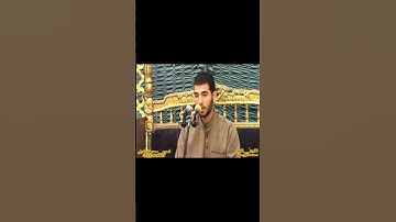 وَذَا النُّونِ إِذ ذَّهَبَ مُغَاضِبًا " من سورة الأنبياء القارئ محمد مغازي حمد