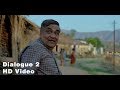 Chumbak | Dialogue Promo 2 | Swanand Kirkire | Sahil Jadhav | Sangram Desai | 27th July 2018 Whatsapp Status Video Download Free