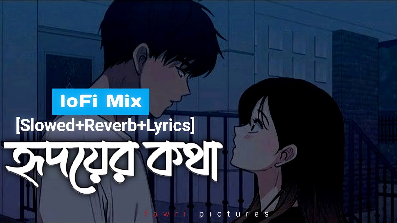 Tomake Chere Ami Ki Niye Thakbo SlowedReverbLyrics  LoFi Mix  Habib Wahid  Tulsi Kumar  BLLRRS