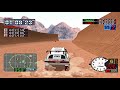 Dakar '97 PS1 Gameplay HD (Beetle PSX HW)