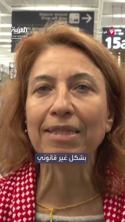 - -..      
 - نشر قبل 11 دقيقة