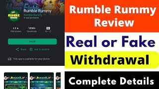 Rumble Rummy App Real or Fake | Rumble Rummy Game Review | Rumble Rummy Game Withdrawal | Reality
