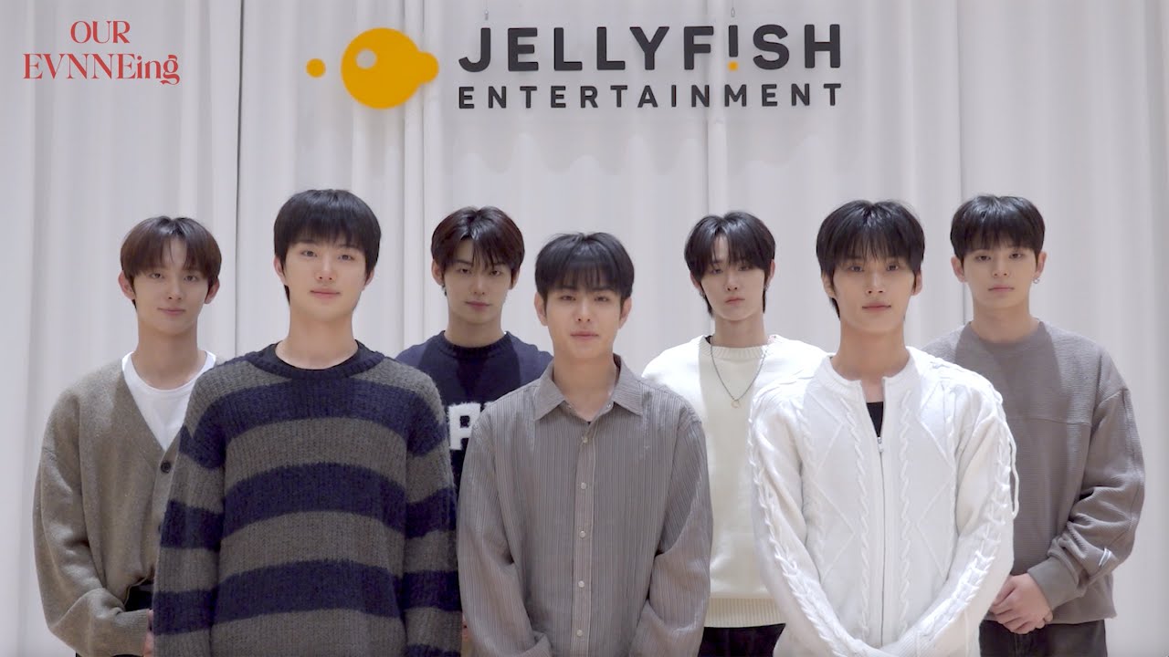 💌우리의 EVNNEing 파티로 초대합니다💌 | 2026 EVNNE FANMEETING [OUR