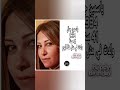 شاهد الٱن ولدت في مثل هذا اليوم من سنة 1984 الفنانة المصرية الجميلة ياسمين جمال شاهد الٱن ولدت في مثل هذا اليوم من سنة 1984 الفنانة المصرية الجميلة ياسمين جمال