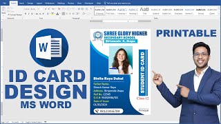 ID CARD DESIGN MS WORD || Id Card Kaise Design kare Ms Word me || Ms Word Hindi Tutorial