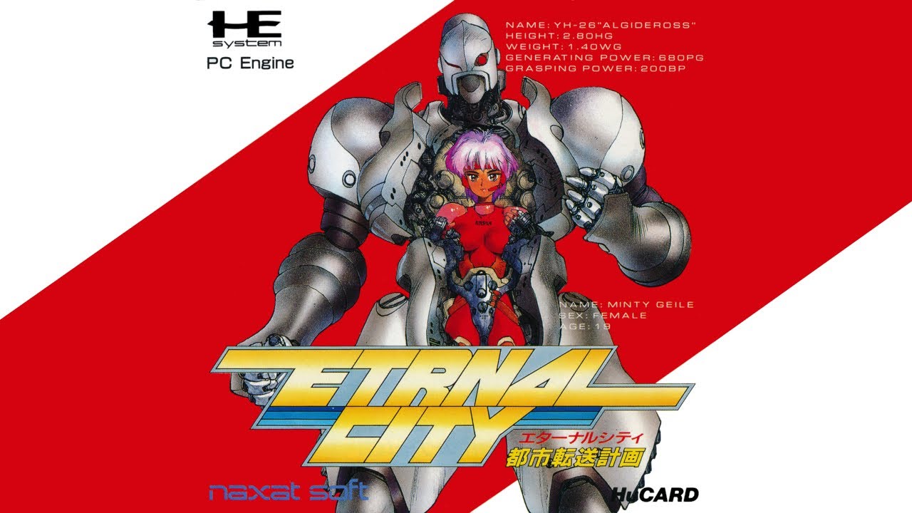 PC Engine - Eternal City: Toshi Tensou Keikaku 'Title & Demo