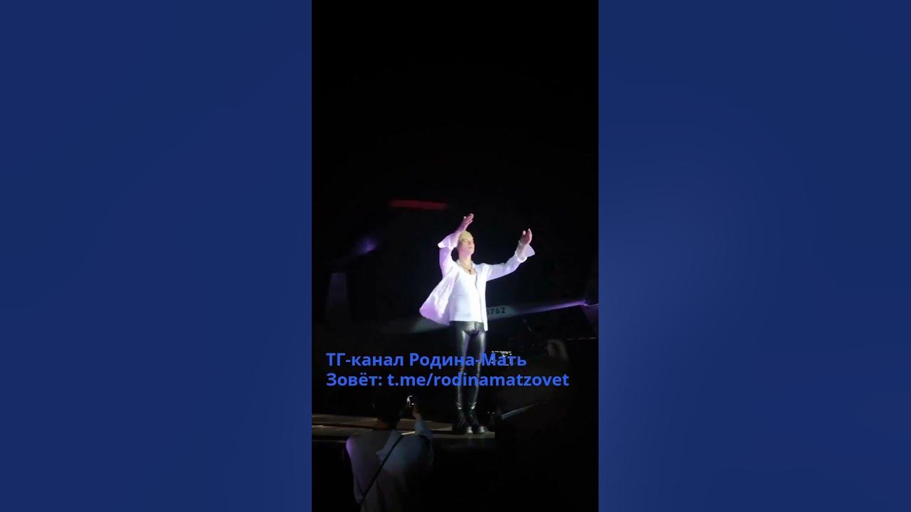 Хайль, Шаман!! - YouTube