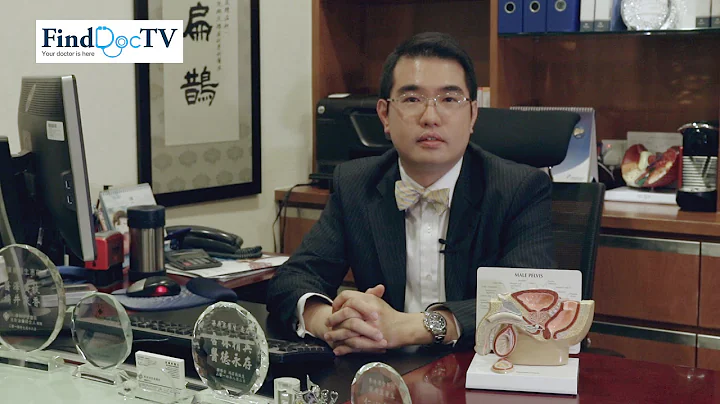 前列腺癌 专题 － 梁广泉临床肿瘤科专科医生@FindDoc.com - 天天要闻