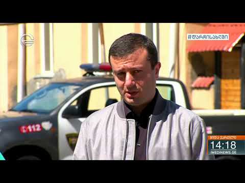 გორისა და ატენის ეპარქიაში  აღდგომის ღამის მსახურება არ ჩატარდება