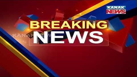 Admit Card For Plus II Practical Exam Will Be Available From Today