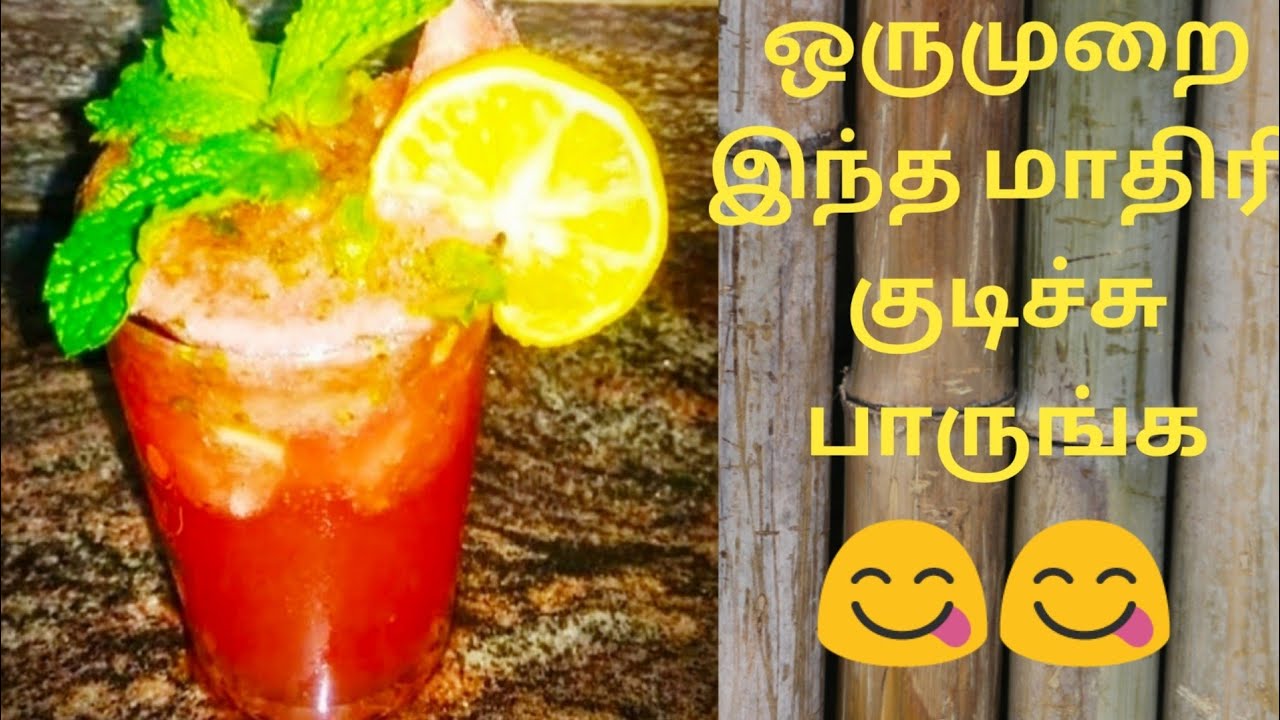 watermelon mocktail recipe in Tamil / watermelon mojito / watermelon