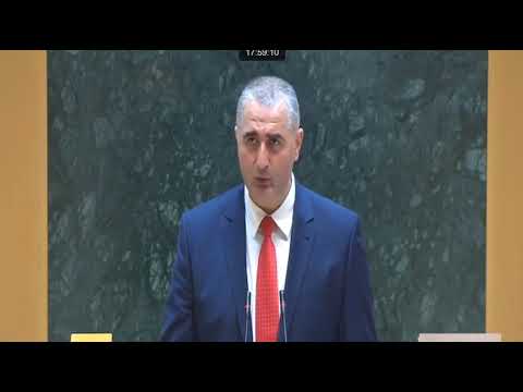 ლაშა ხუციშვილი სახელმწიფო ვალზე