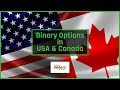 Finrally review - Binary Options Trading in USA &amp; Canada (and rest of the world)