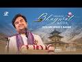 Day - 6 | Shrimad Bhagwat Katha With - Pujya Shri Indresh Ji Maharaj - Live - Muktinath Nepal