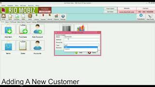 How To Add Items with IMEI Number in RIO MOBIZ. (Urdu / Hindi) screenshot 5