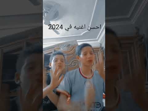 بالنسبه لكم مين احسن فارس سكر ولا اسلام كابونجا