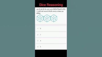 Dice Reasoning|Dice Reasoning Tricks| For SSC CGL CHSL MTS GD RAILWAY #shorts