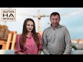 Електромонтажні роботи у помешканні | КВАРТИРА НА ФІНІШІ #15