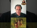 प्रेम परबत एक बदकिस्मत फ़िल्म@AmitKumarReal #cinemakivirasat #goldenera