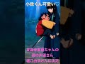 甘露寺蜜璃ちゃんの鴉の声優さん堀江由衣さんに決定!!【鬼滅の刃】